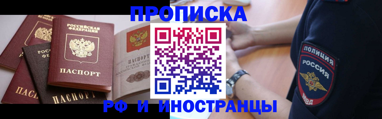 форма 3 в Кяхте